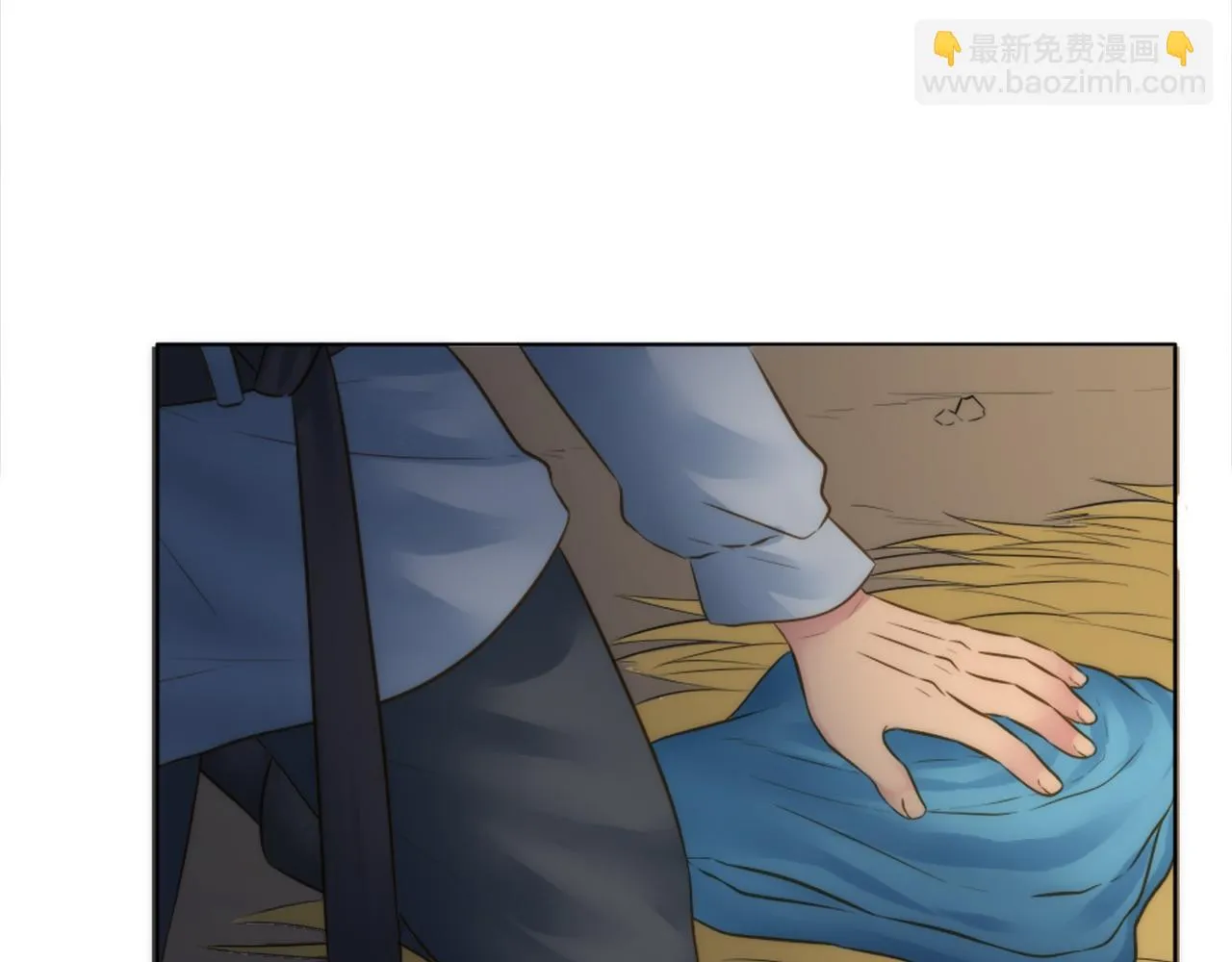 第16话 嘿！！你们在看什么！ 第15页