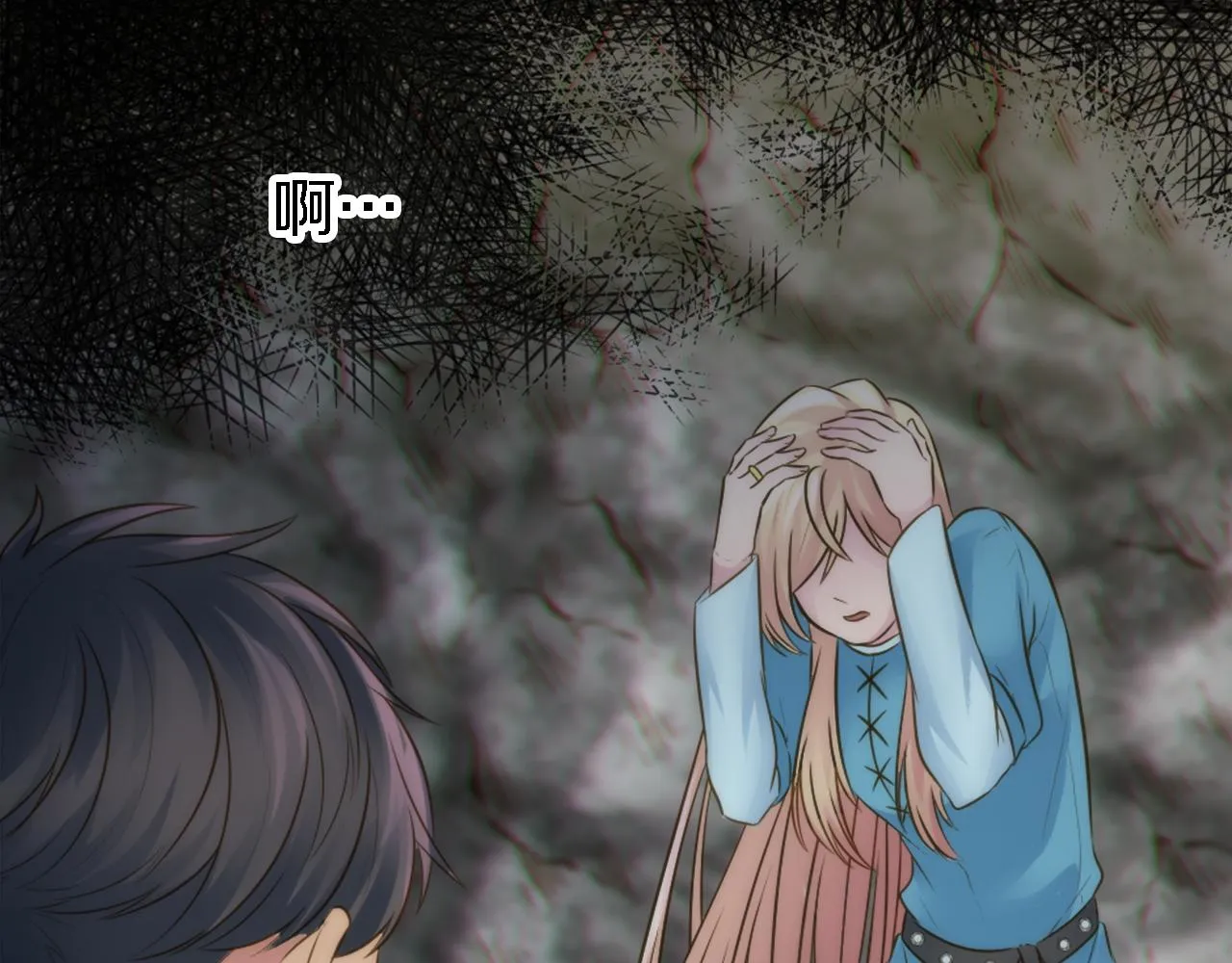 第16话 嘿！！你们在看什么！ 第54页