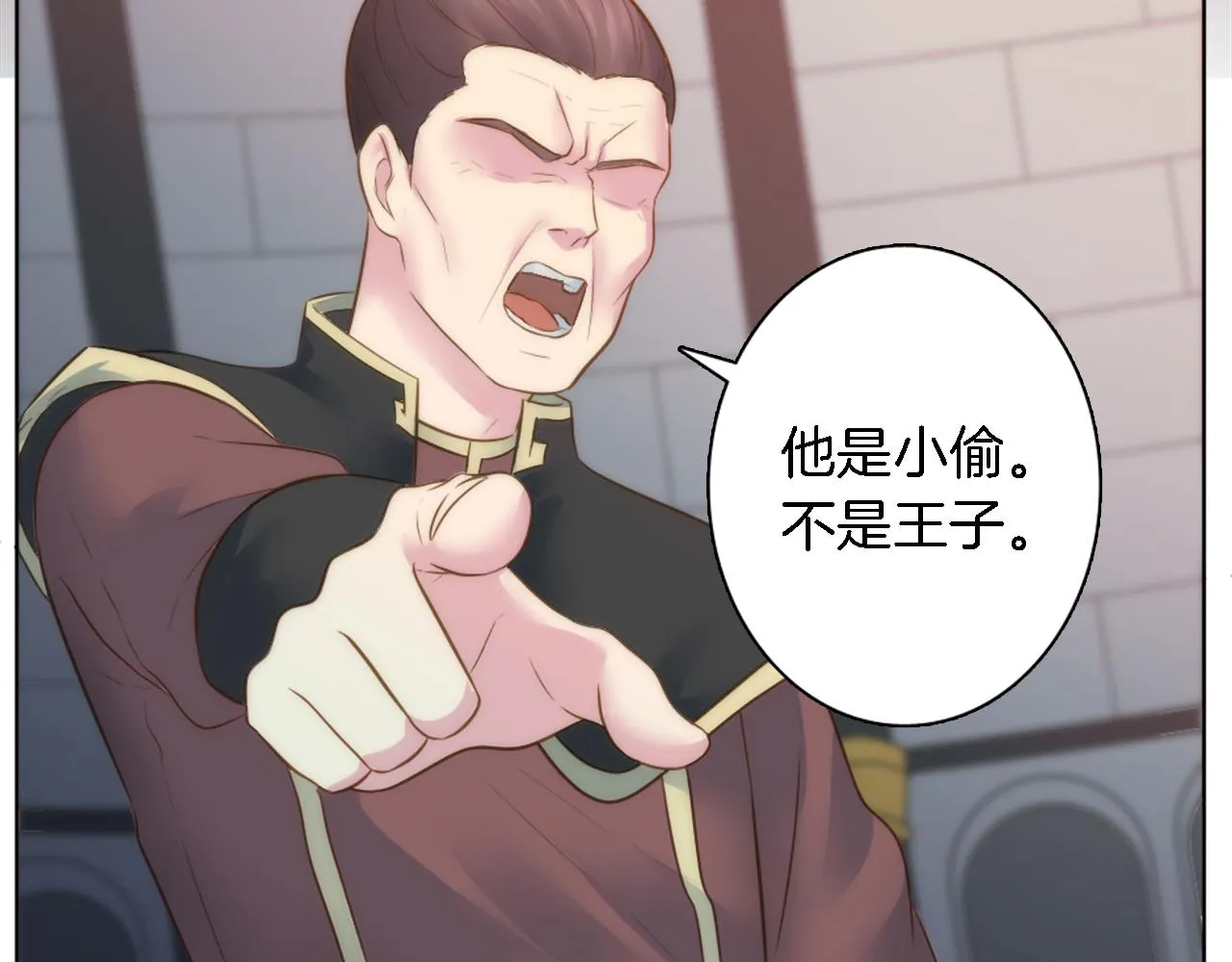 第16话 嘿！！你们在看什么！ 第72页