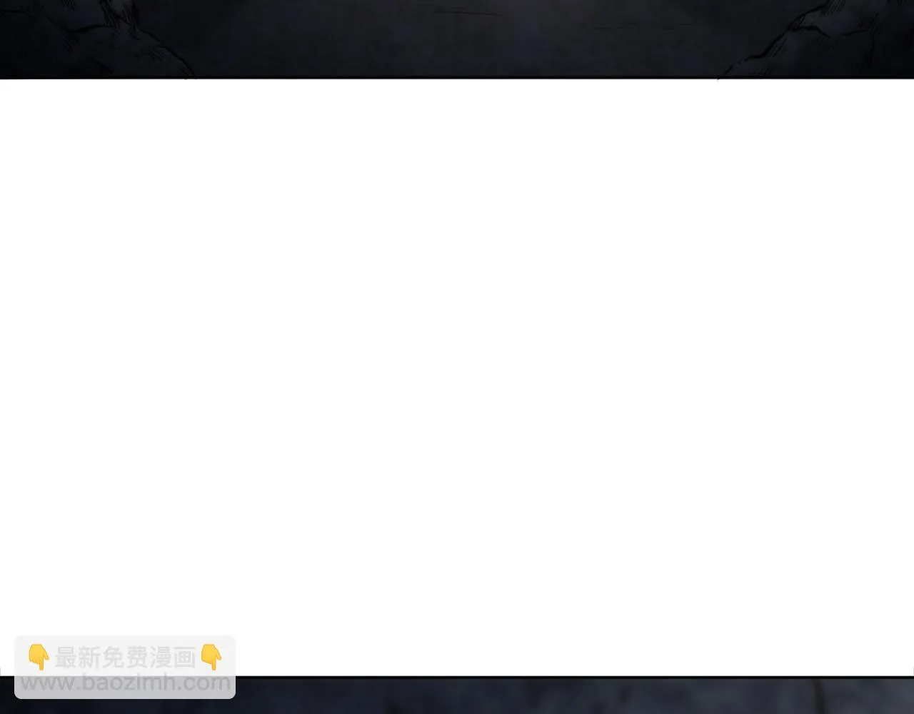 第16话 嘿！！你们在看什么！ 第89页