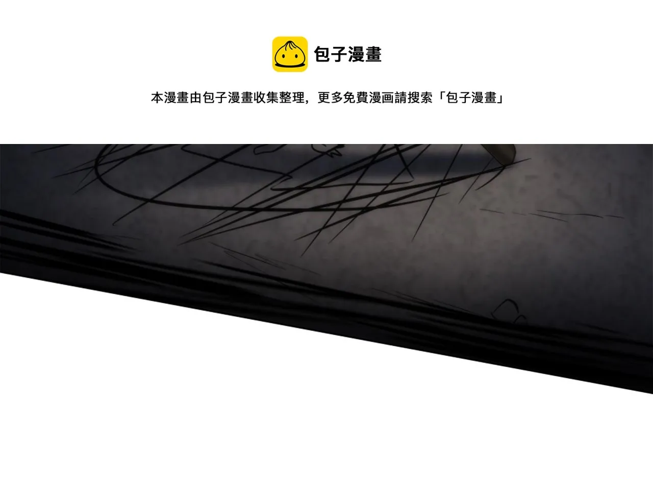 第16话 嘿！！你们在看什么！ 第99页