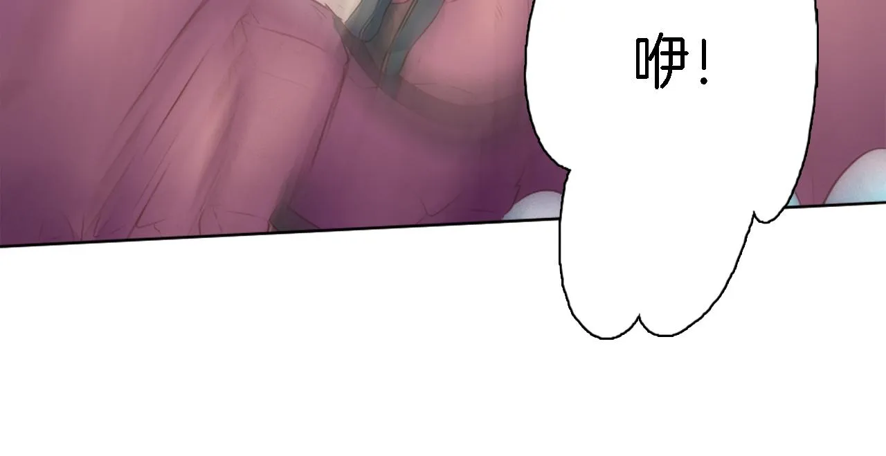 第18话 也没那么糟糕了 第60页