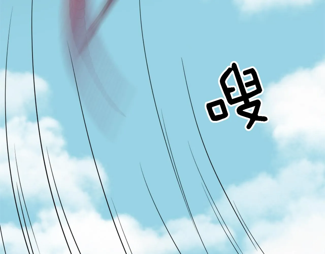 第18话 也没那么糟糕了 第64页