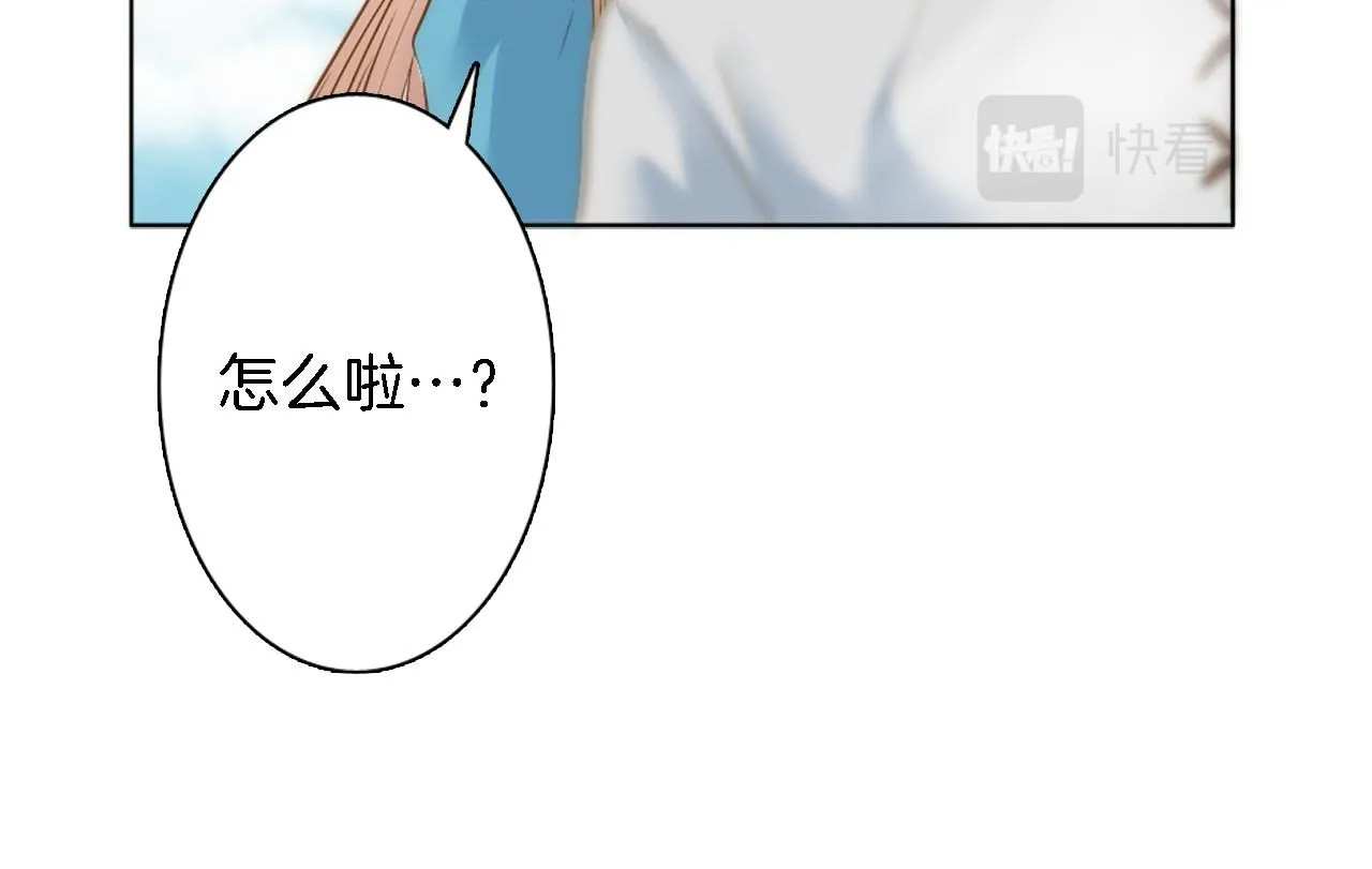 第18话 也没那么糟糕了 第71页