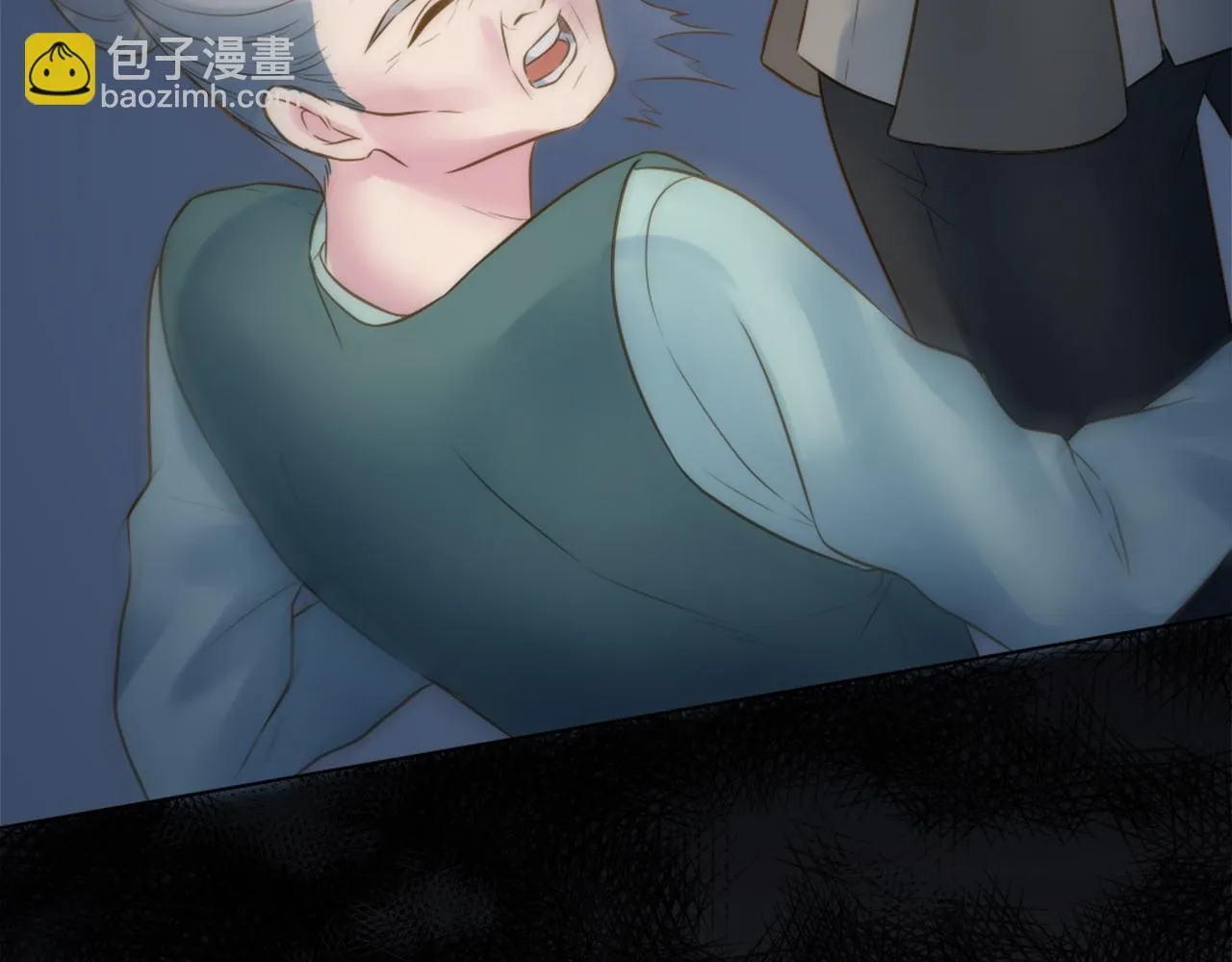 第15话 这是最后一次 第8页