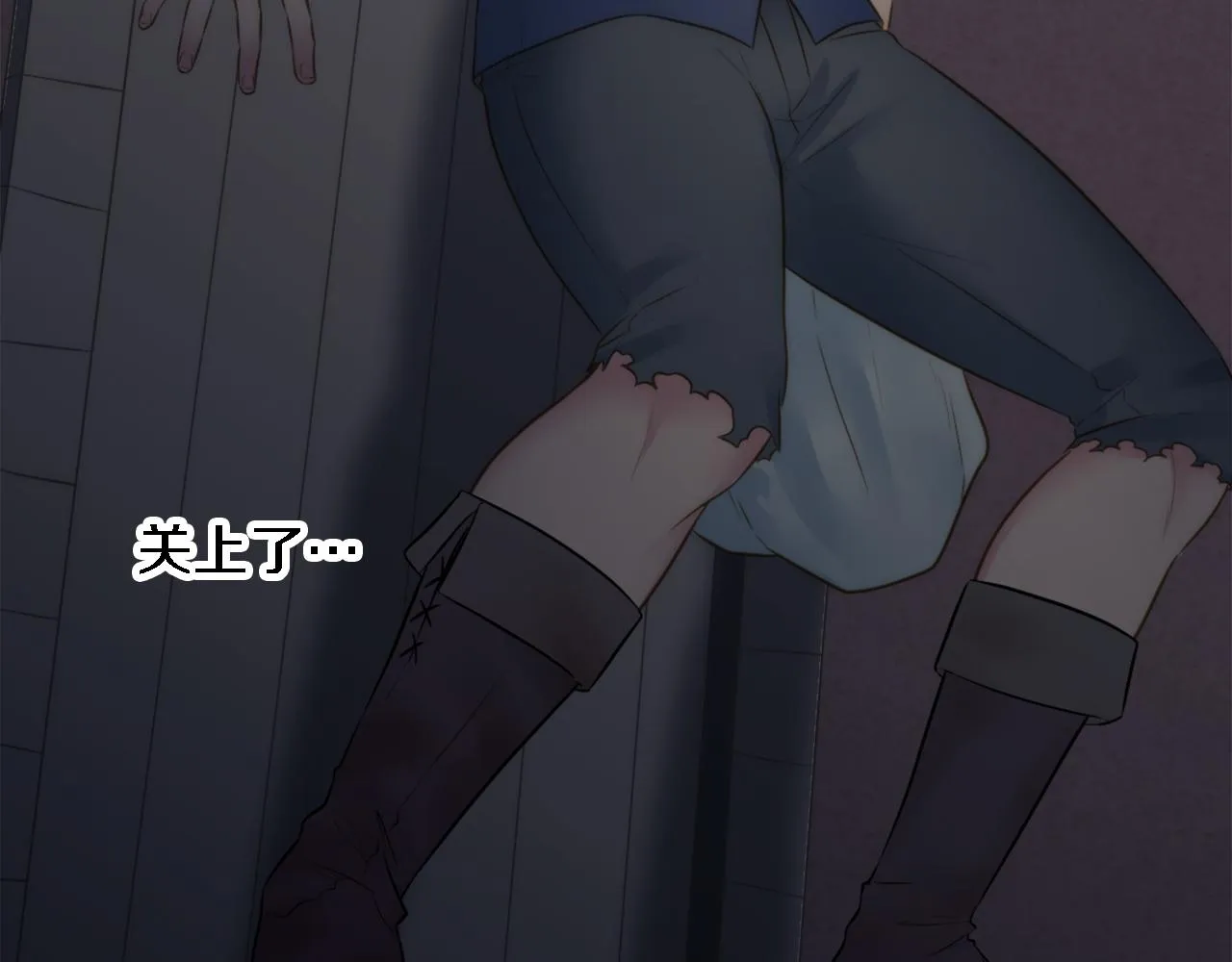 第15话 这是最后一次 第76页