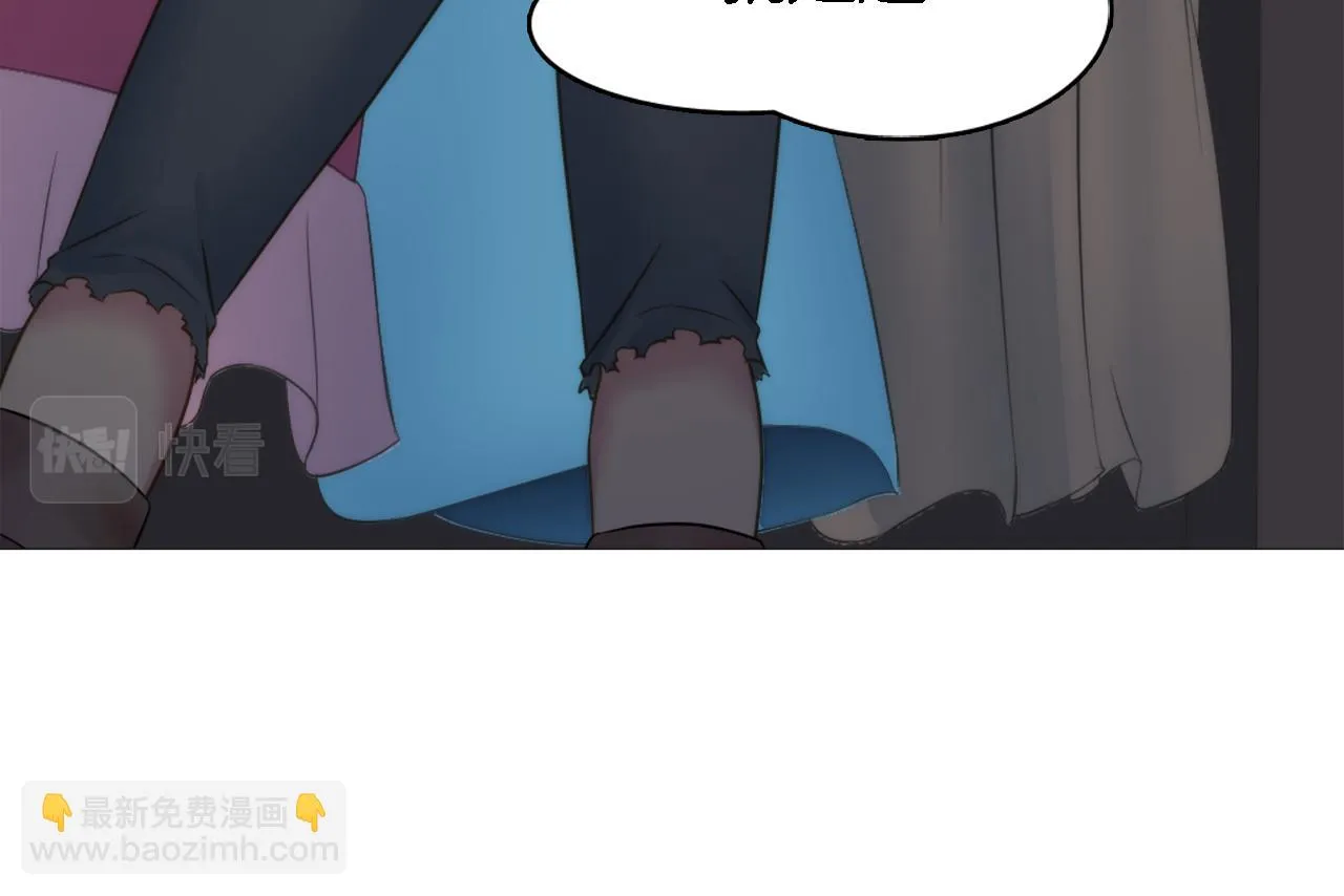 第15话 这是最后一次 第85页