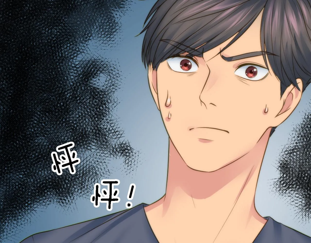 第15话 这是最后一次 第104页