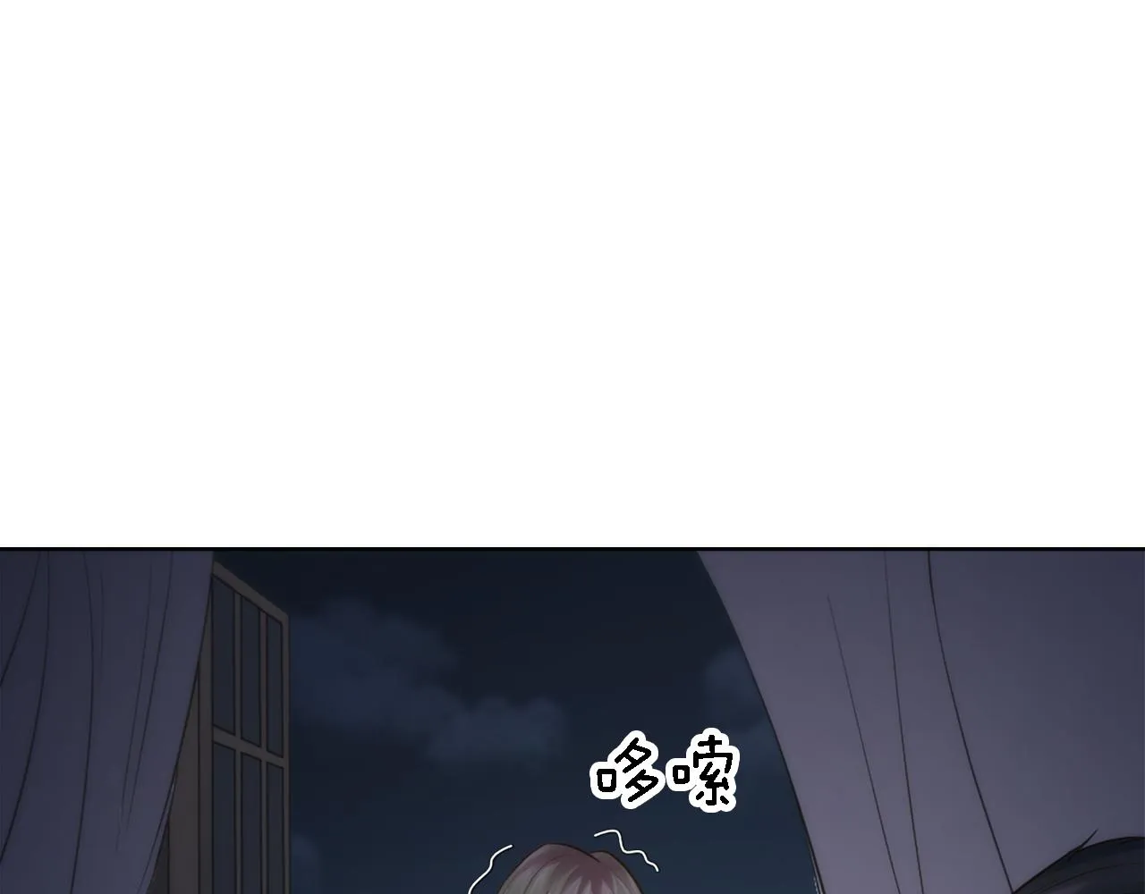 第15话 这是最后一次 第128页