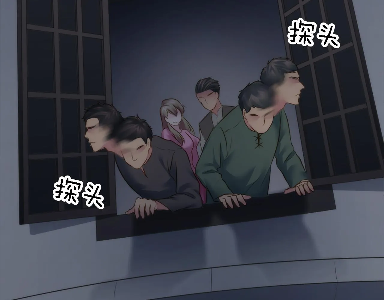 第15话 这是最后一次 第131页