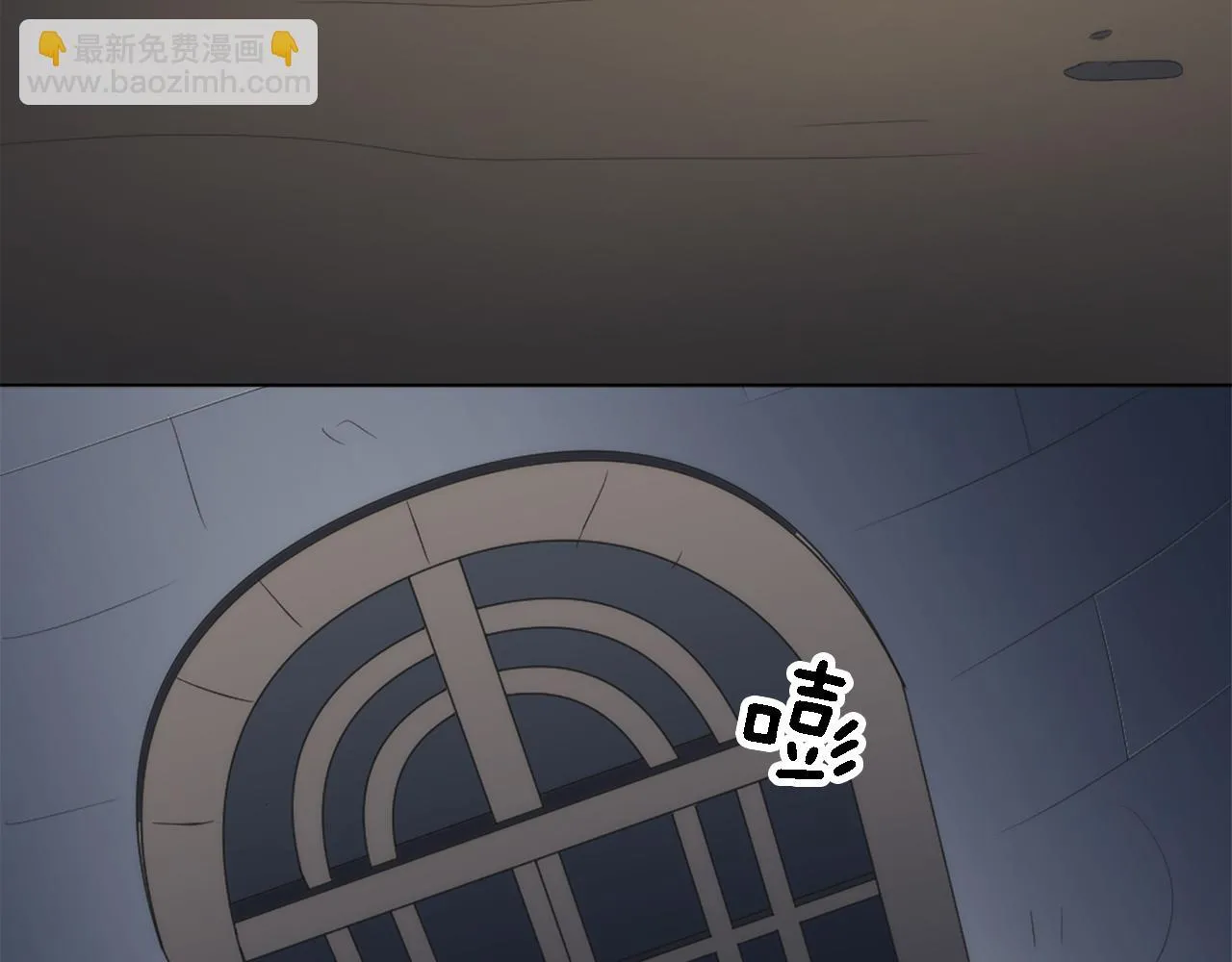 第15话 这是最后一次 第134页