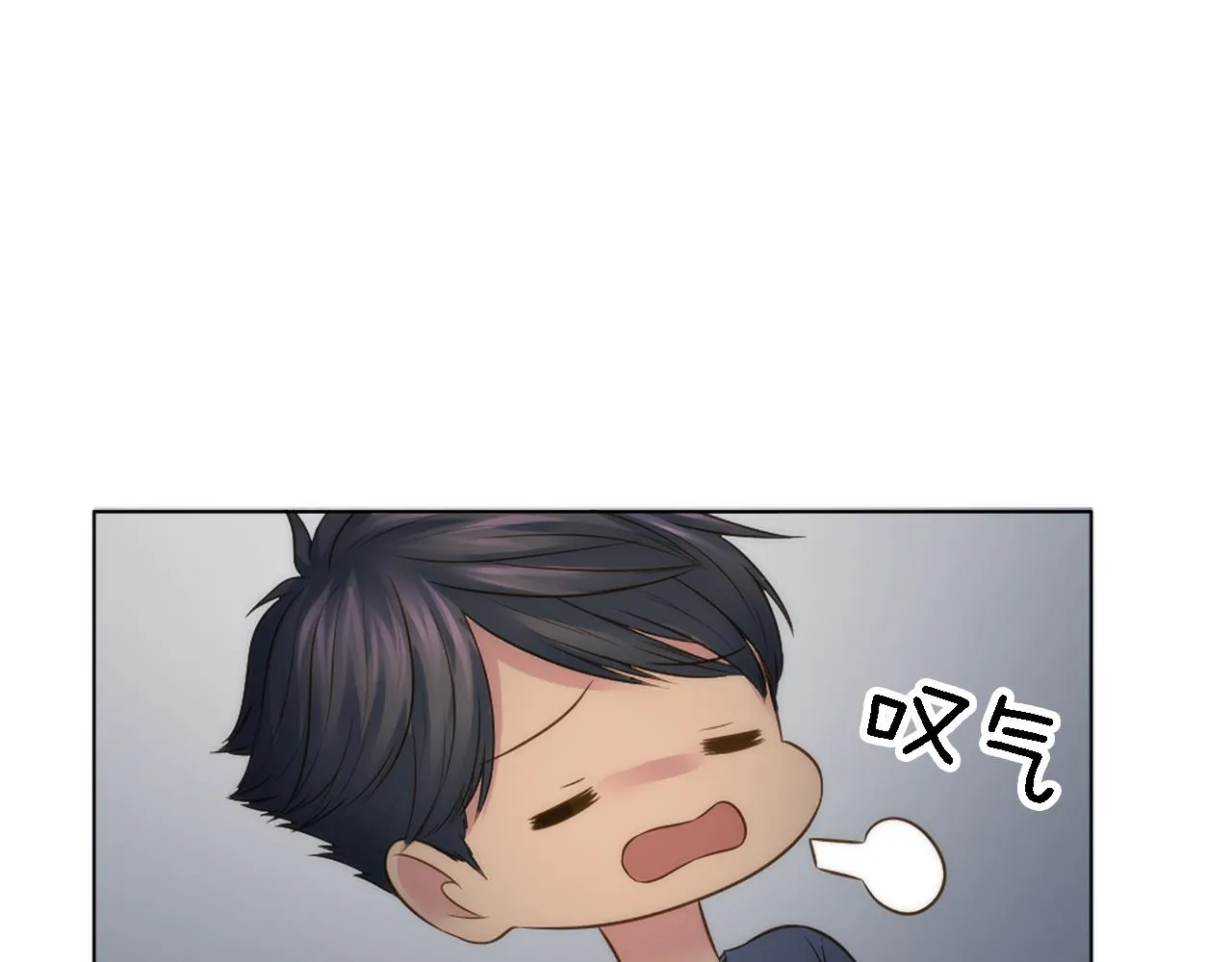 第15话 这是最后一次 第136页