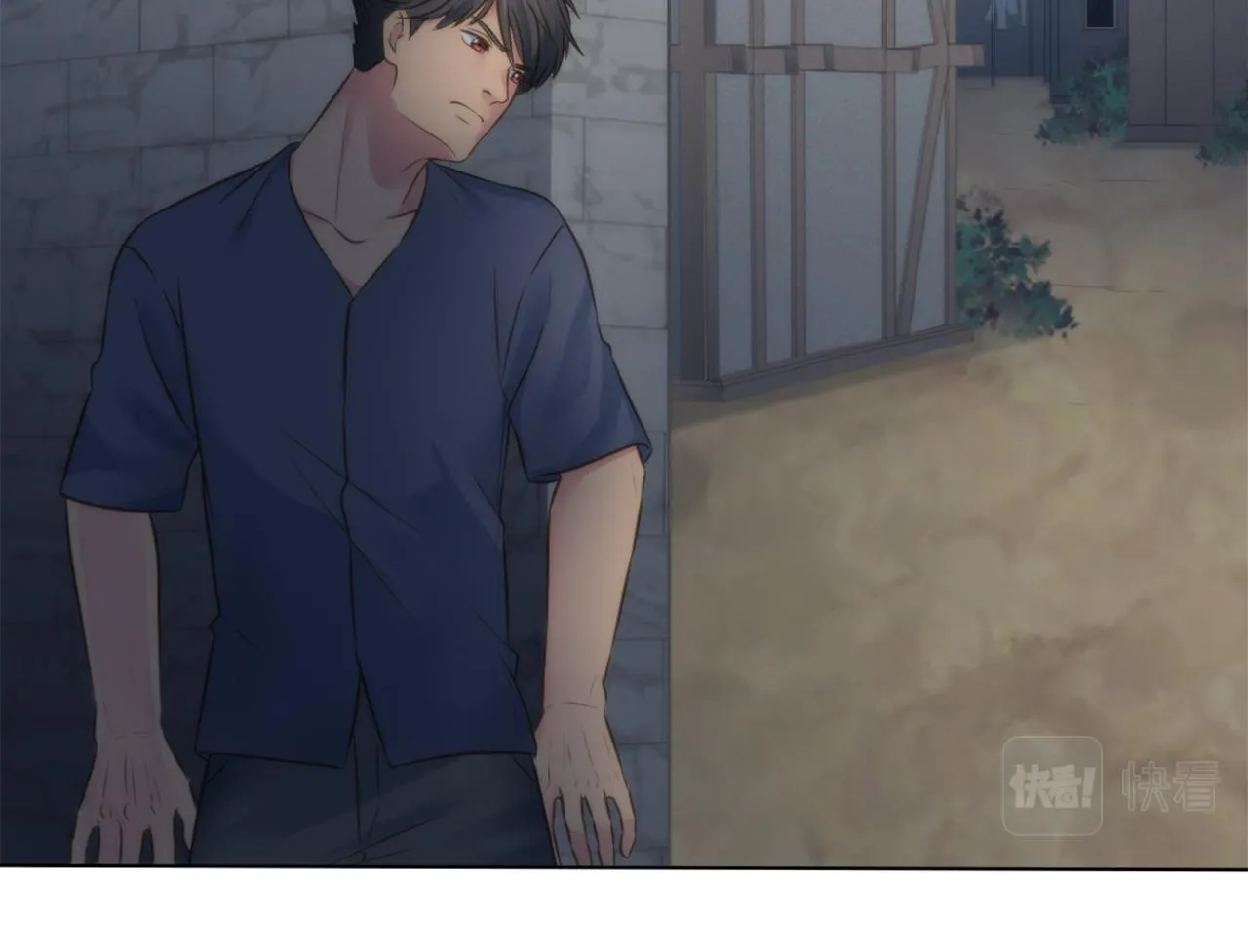 第14话 真是心跳加速…… 第48页