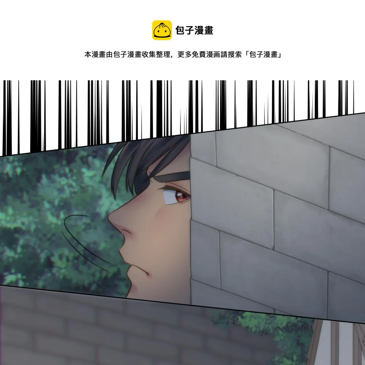 第14话 真是心跳加速…… 第50页