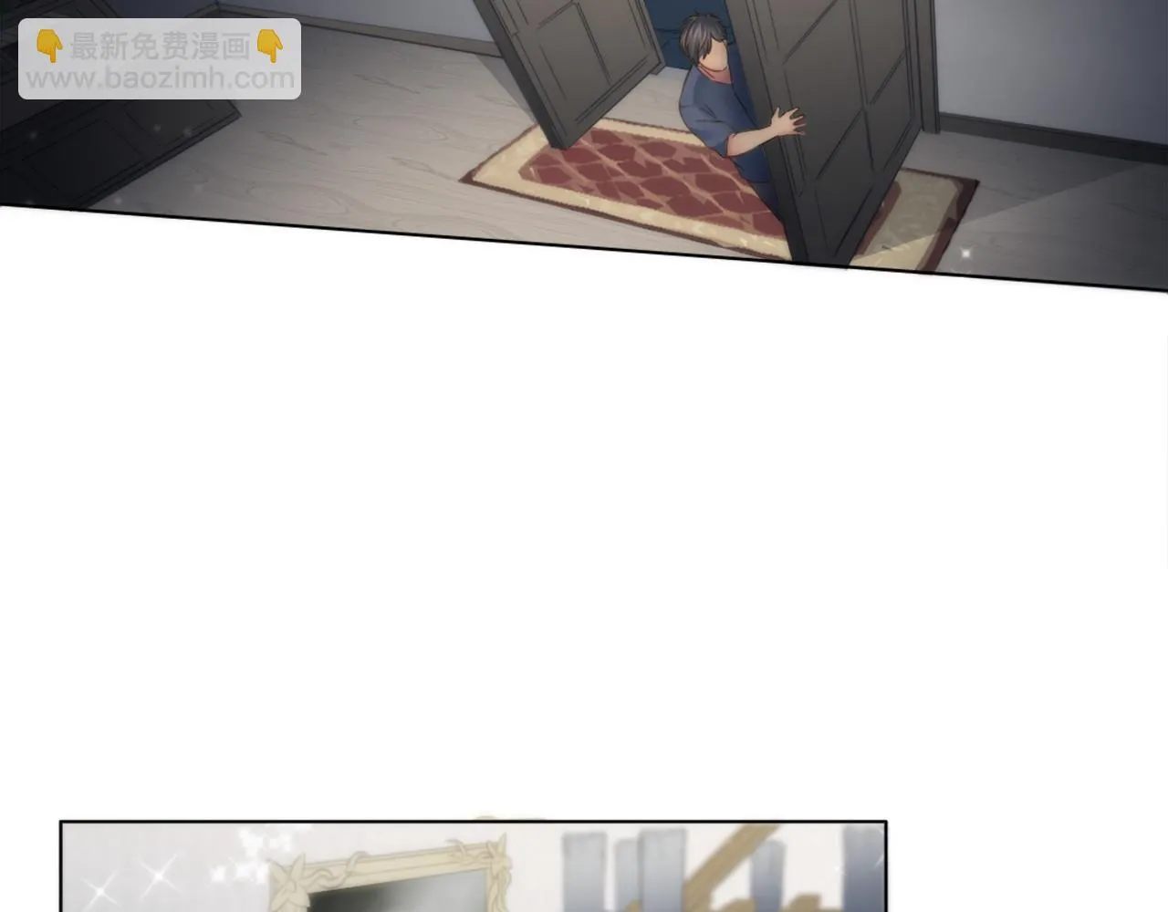 第14话 真是心跳加速…… 第59页