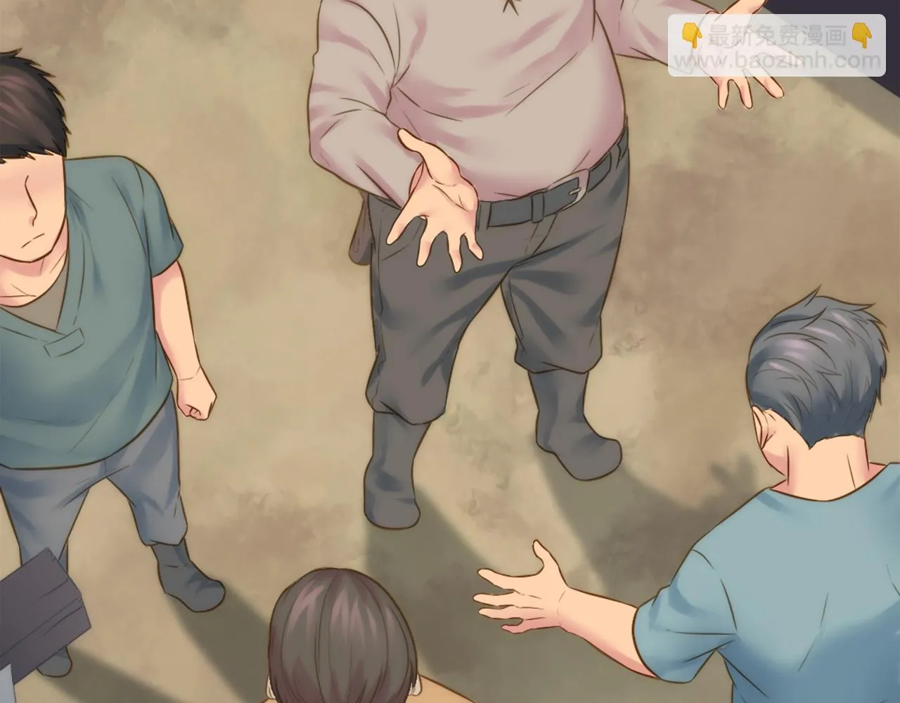 第14话 真是心跳加速…… 第75页