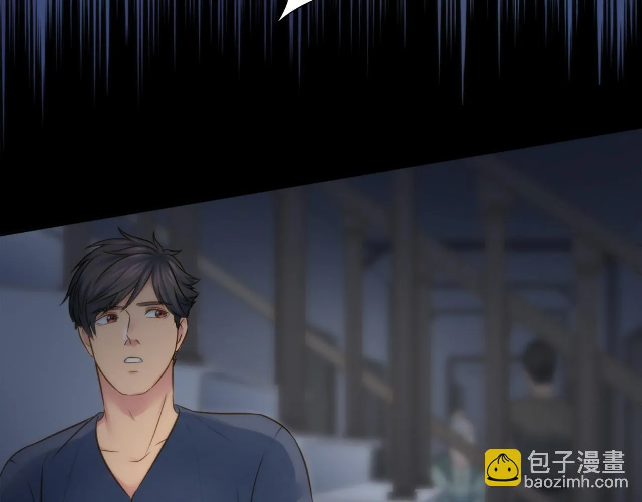 第14话 真是心跳加速…… 第89页