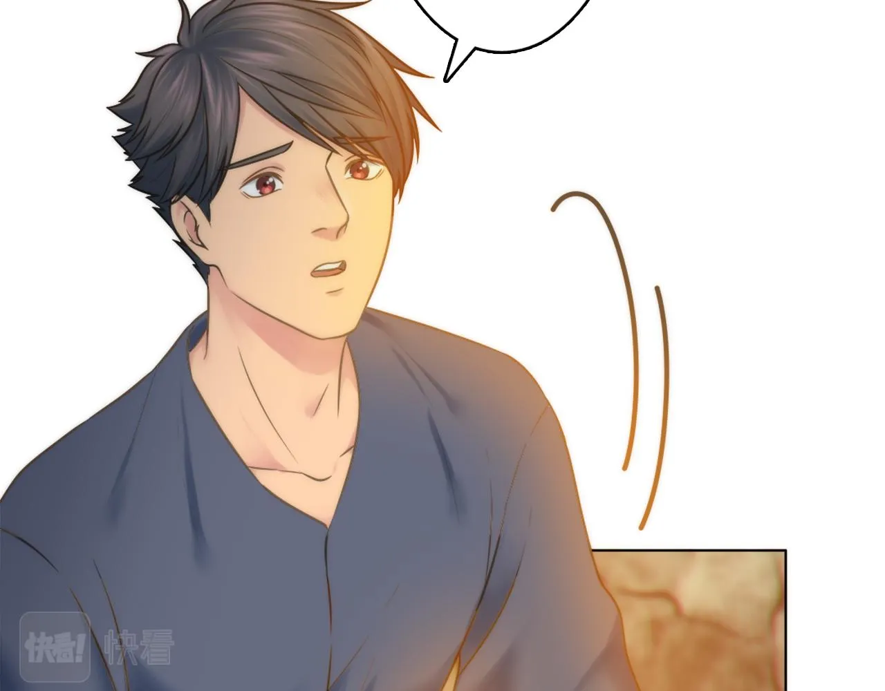 第13话 一切都是谎言 第46页