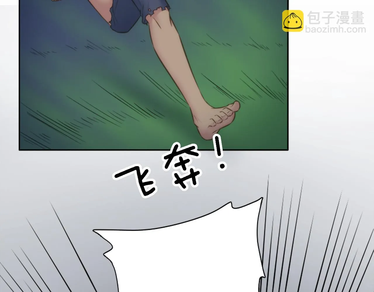 第10话 不……不要这样！ 第34页