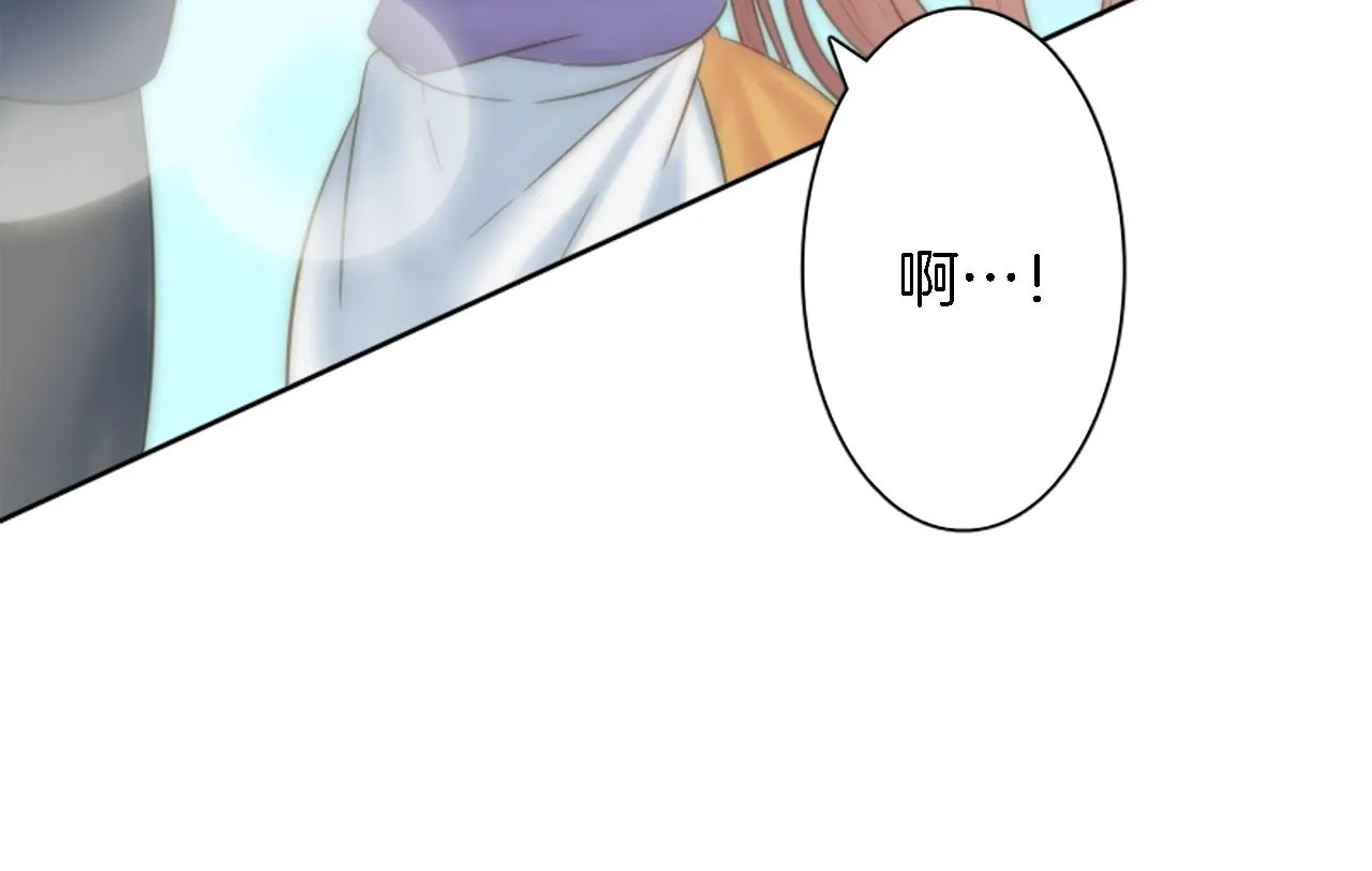 第9话 他现在很强壮 第30页