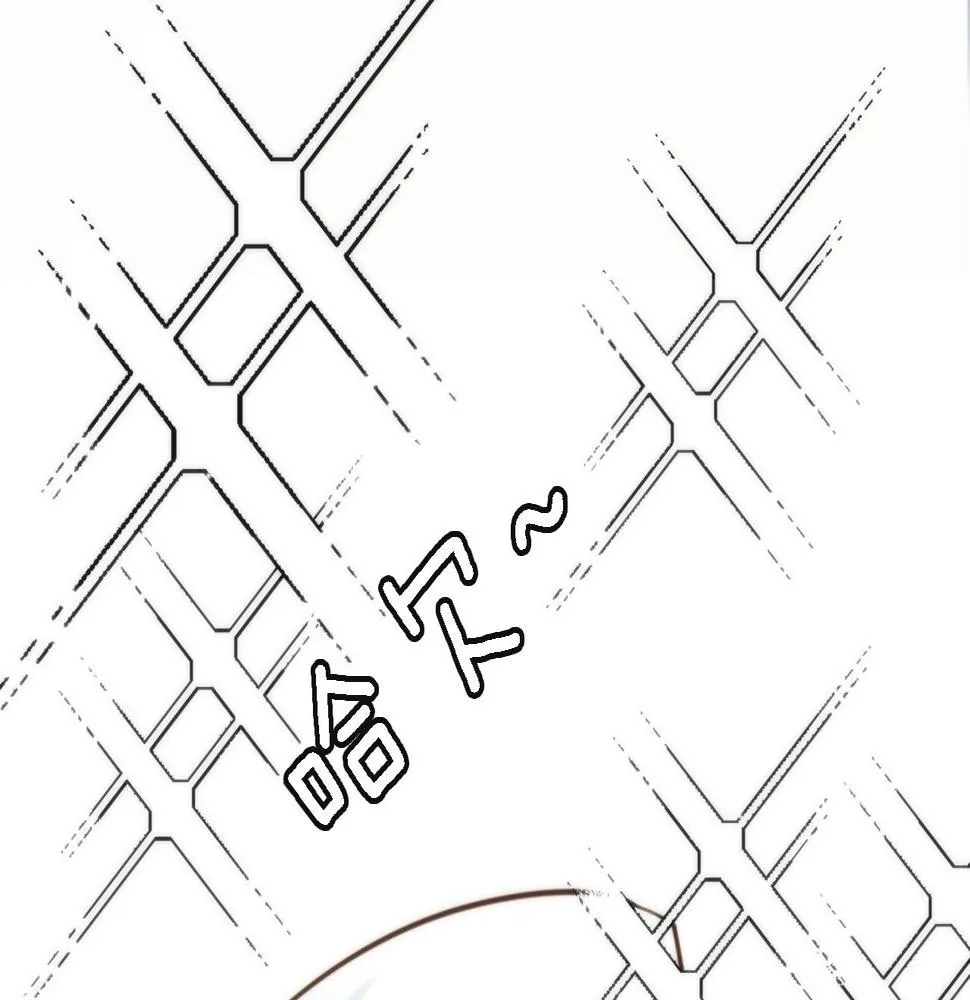 第32话 王子“死了” 第53页
