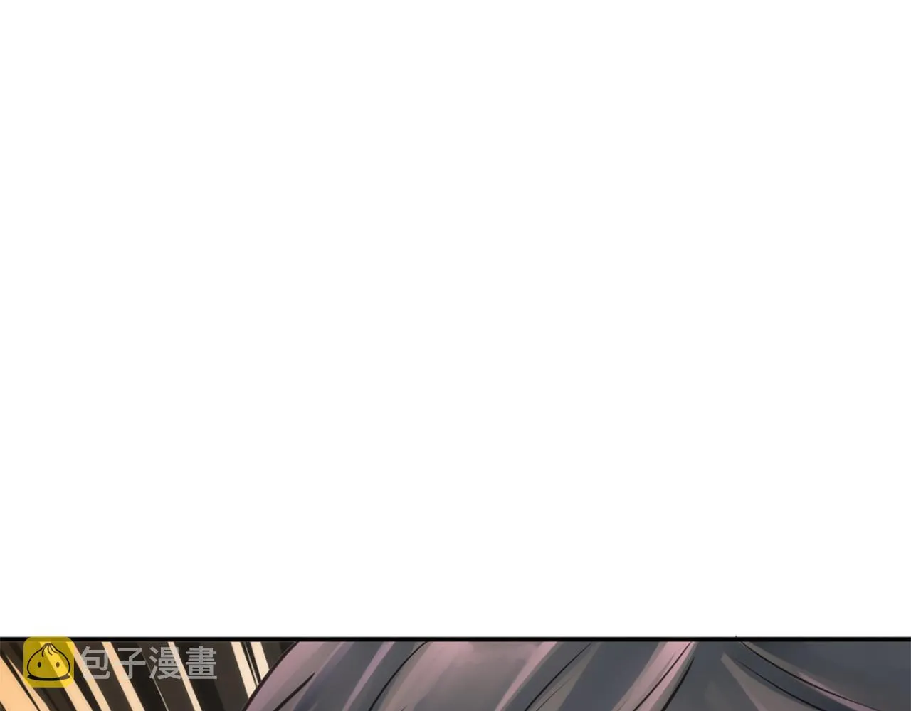 第31话 我太自私了 第10页