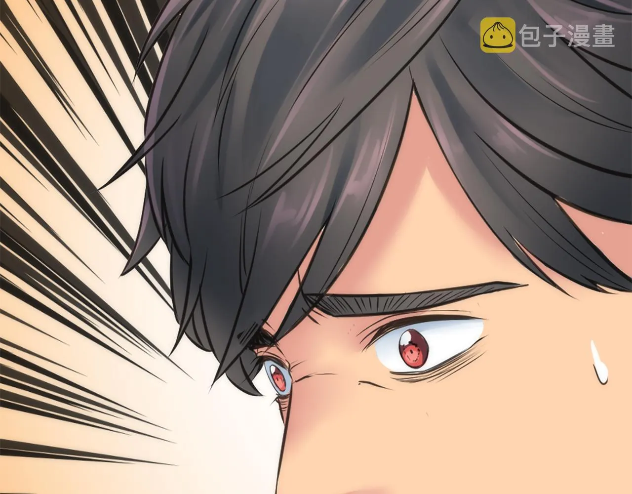 第31话 我太自私了 第11页