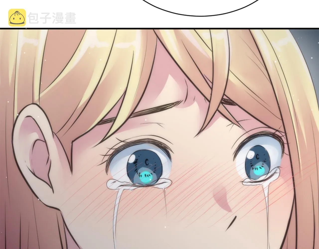 第31话 我太自私了 第22页
