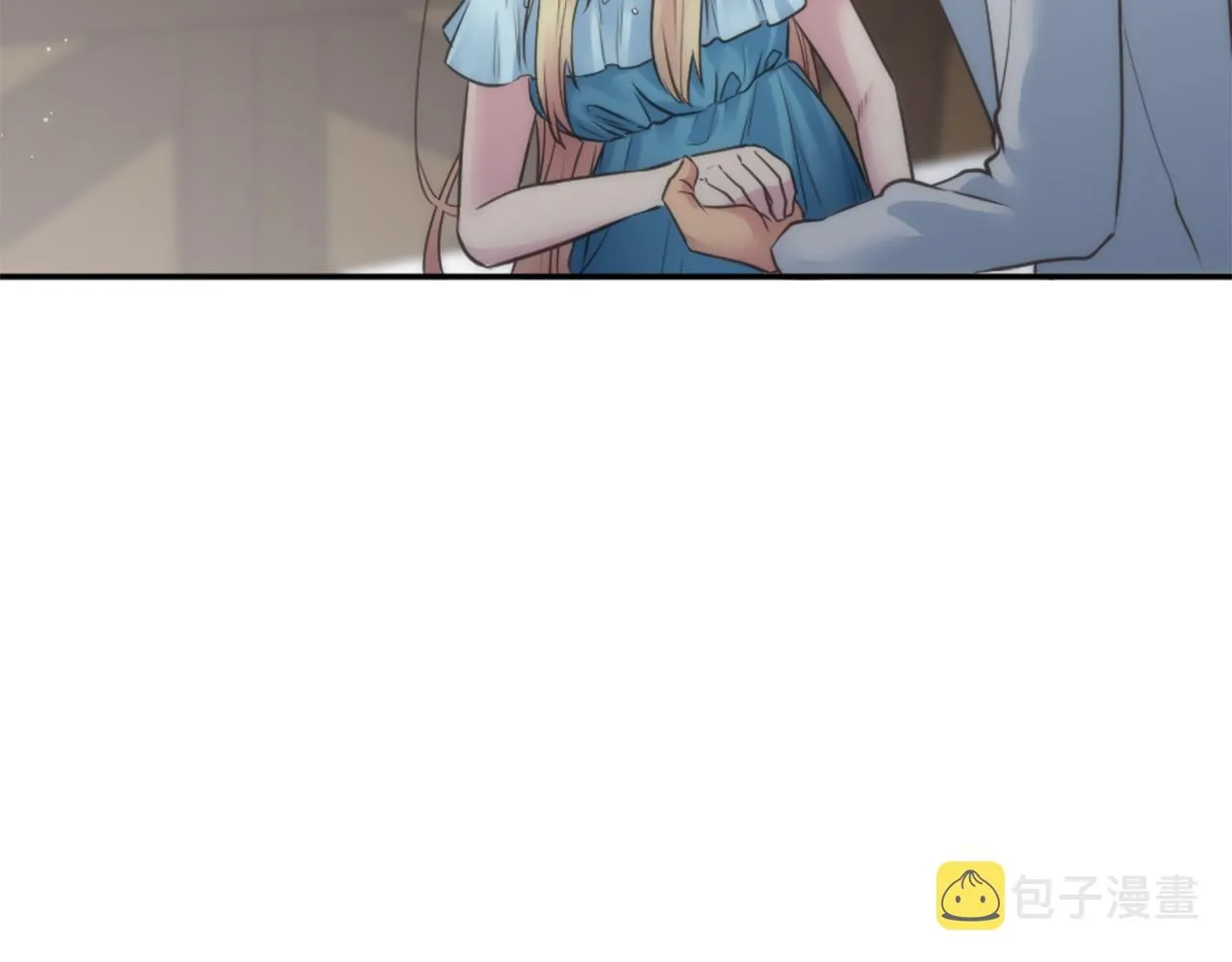 第31话 我太自私了 第33页