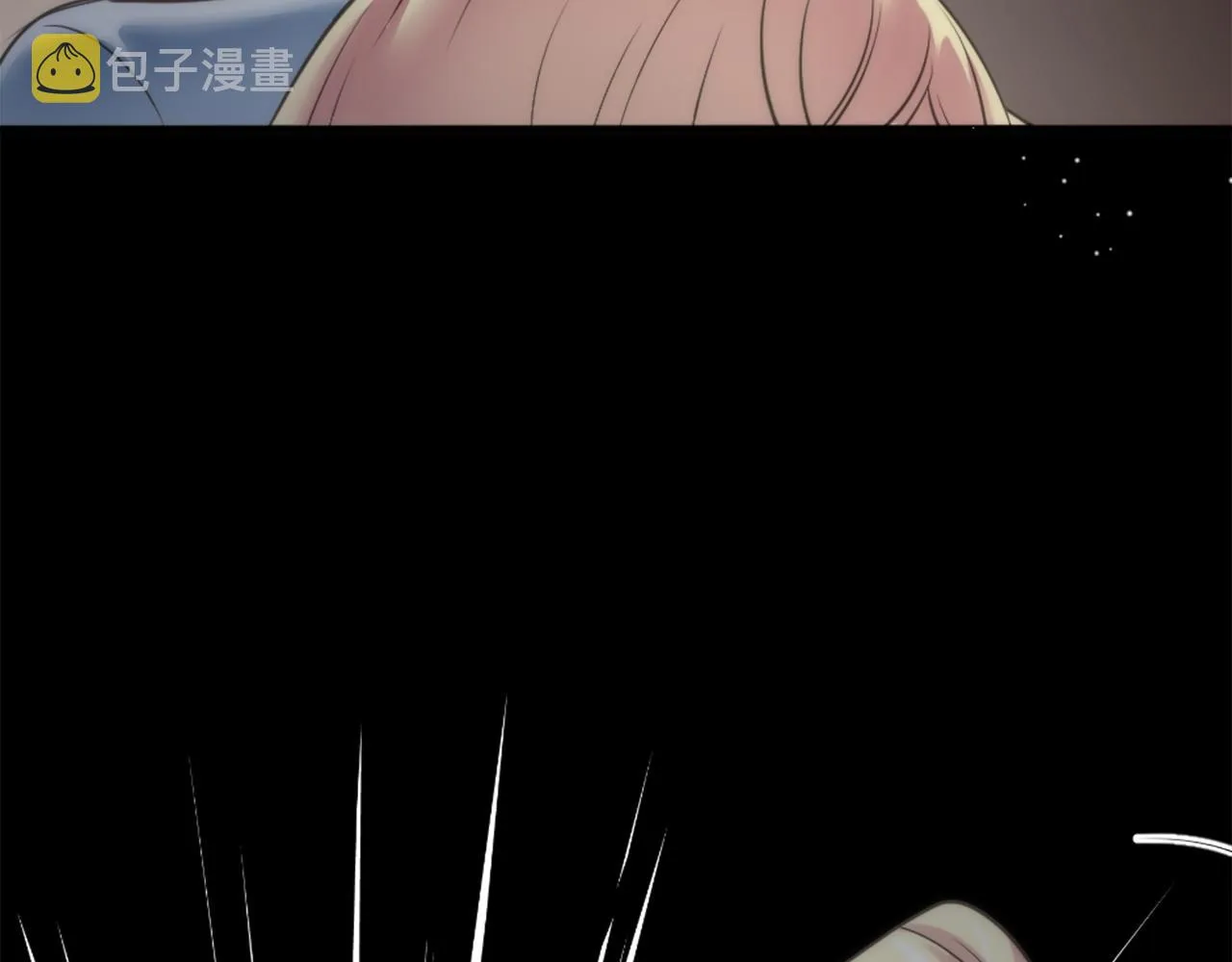 第31话 我太自私了 第35页
