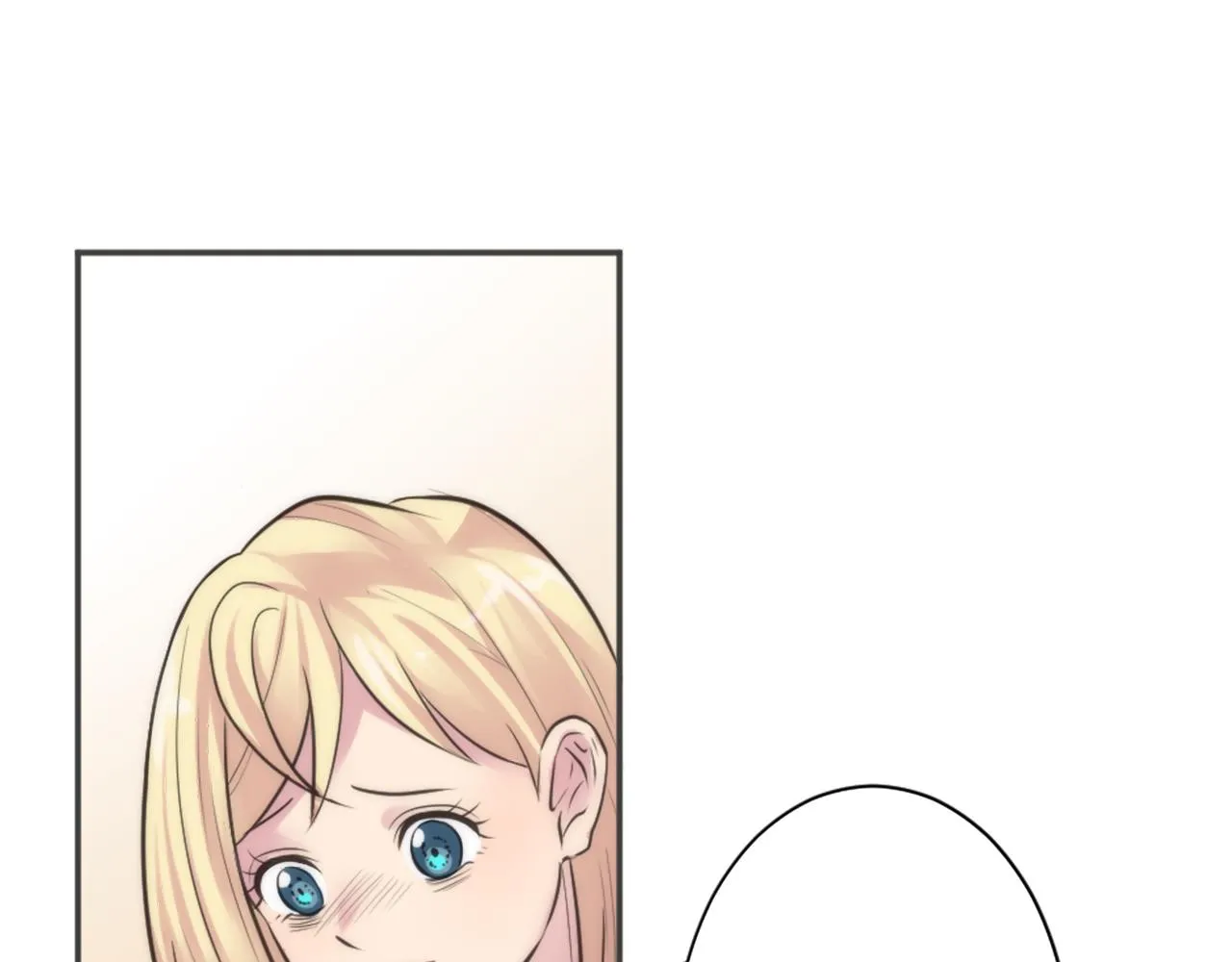 第31话 我太自私了 第57页