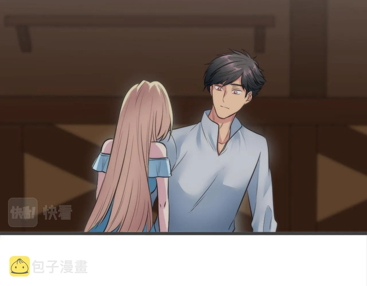 第31话 我太自私了 第60页