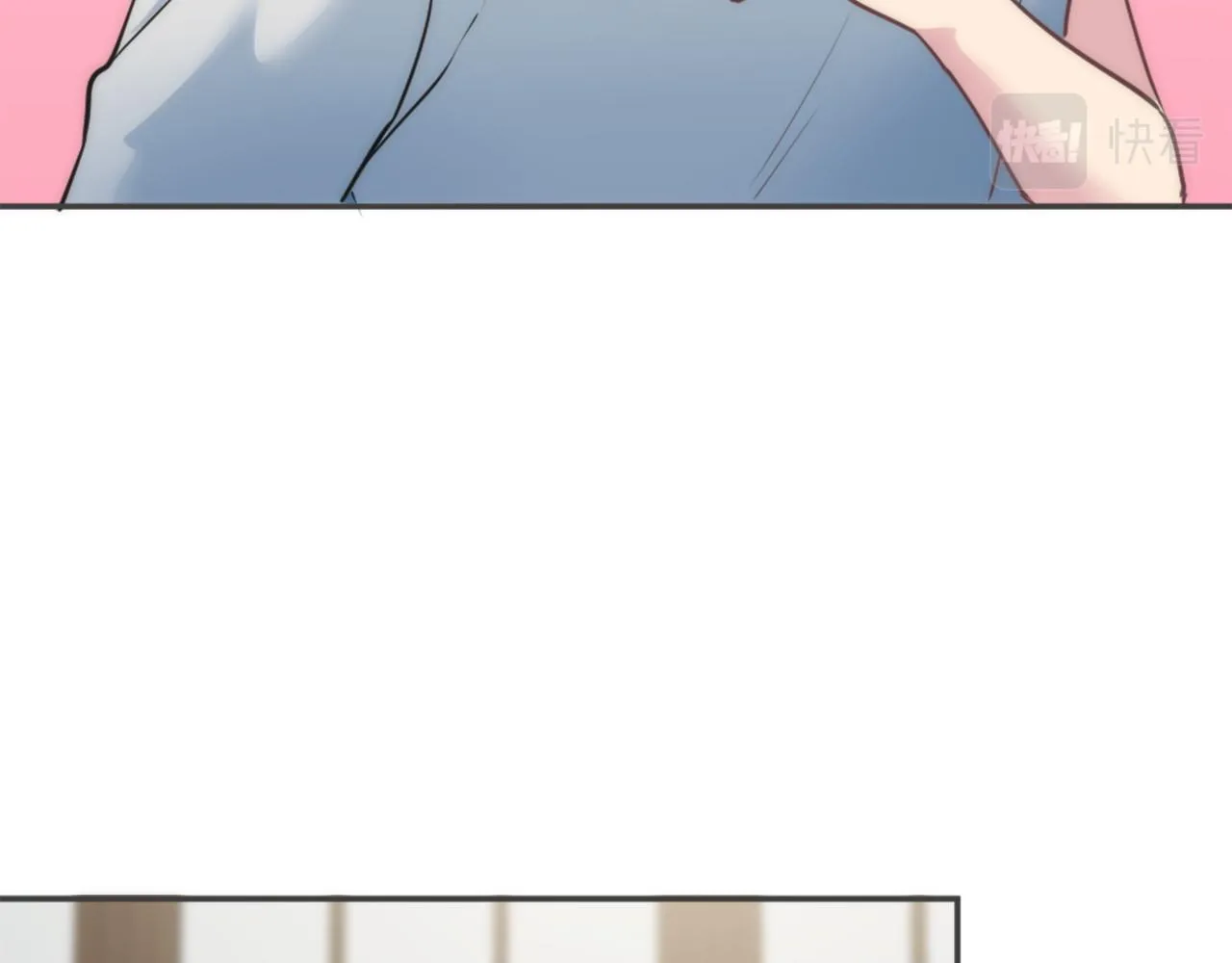 第31话 我太自私了 第84页