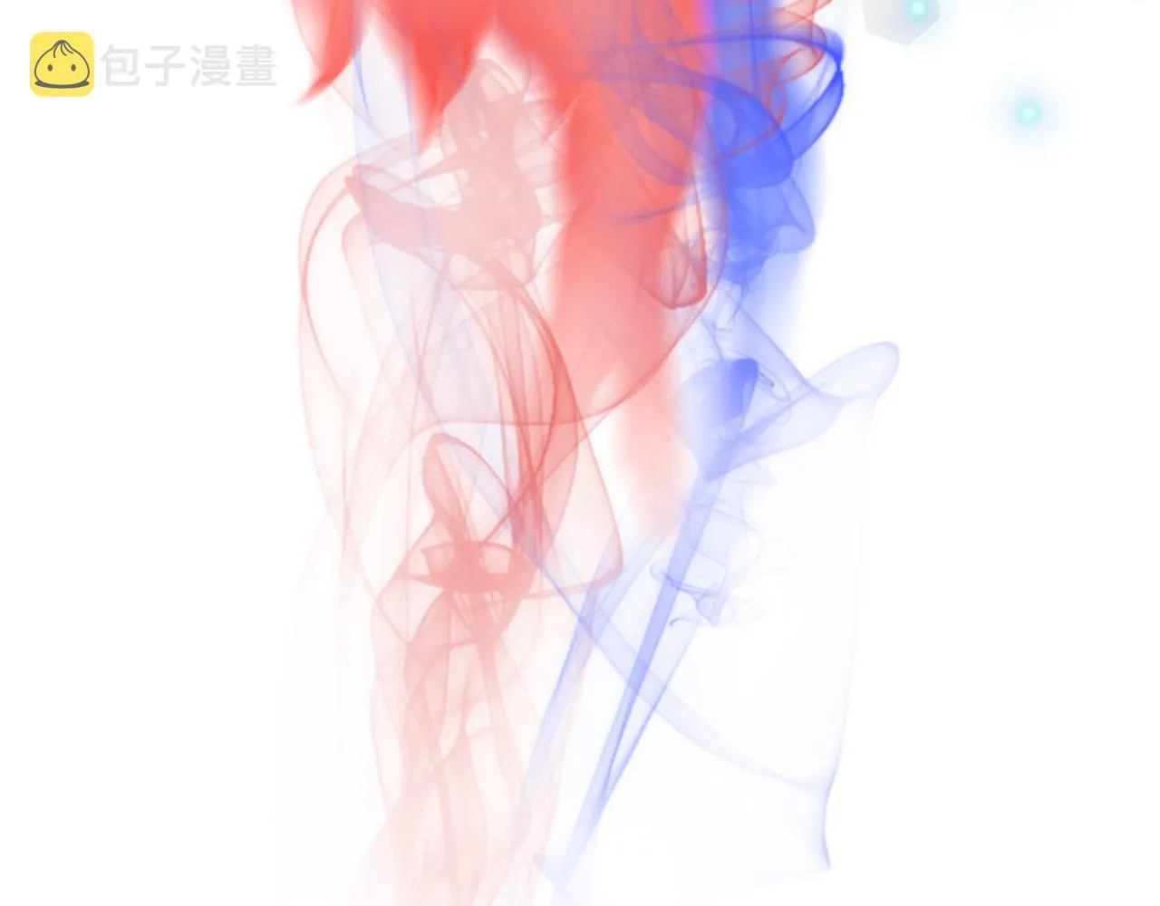 第31话 我太自私了 第98页