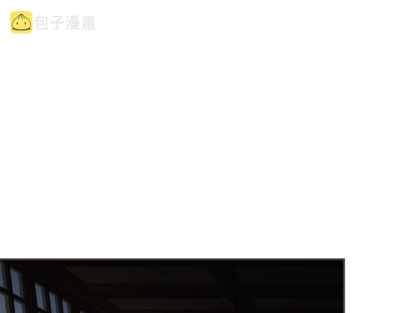 第31话 我太自私了 第118页