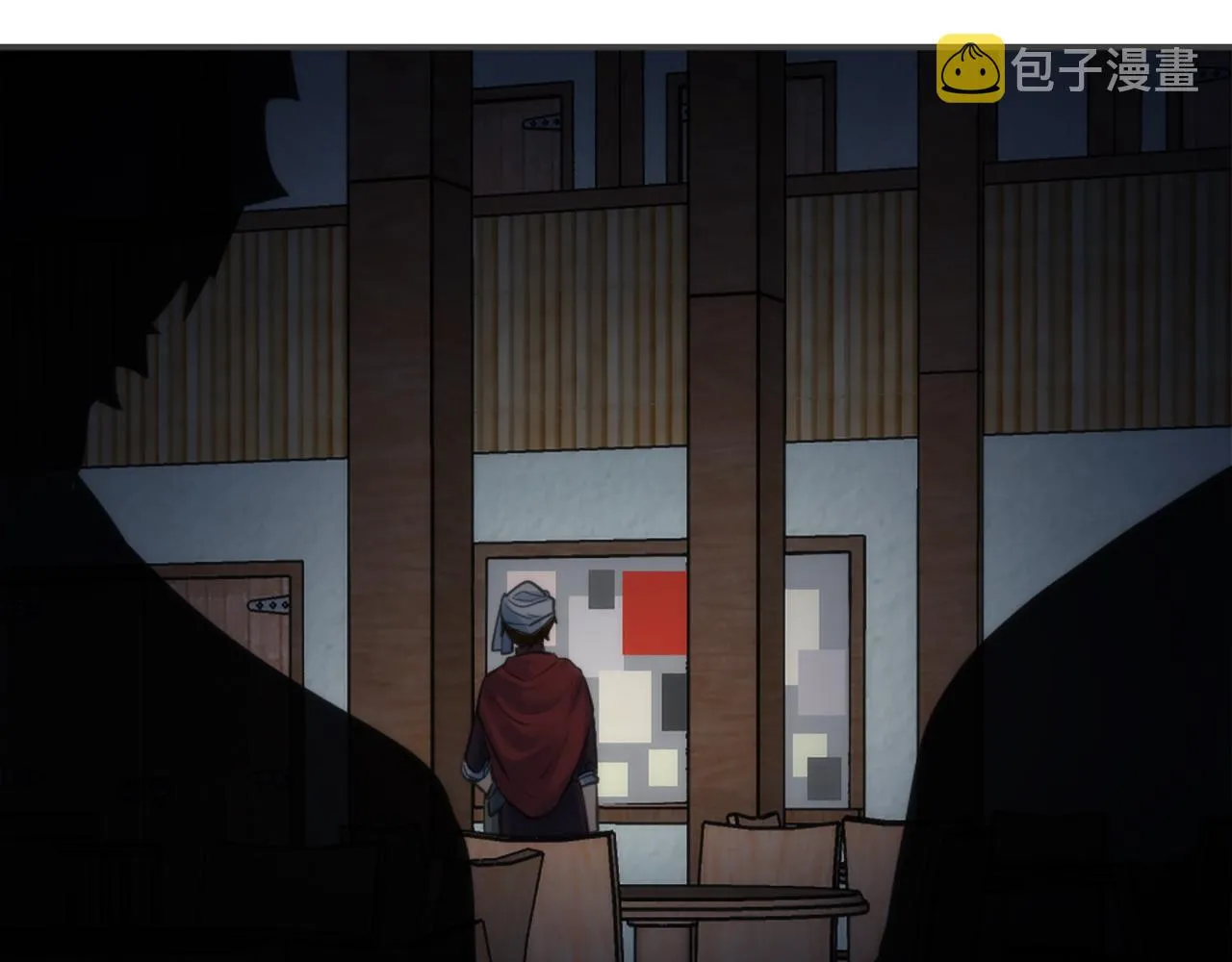 第31话 我太自私了 第132页