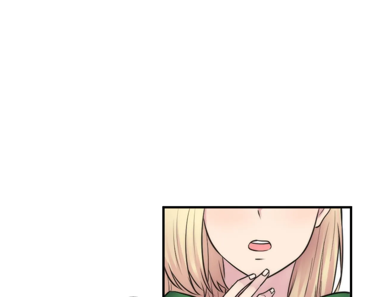 第34话 他吃醋了 第15页