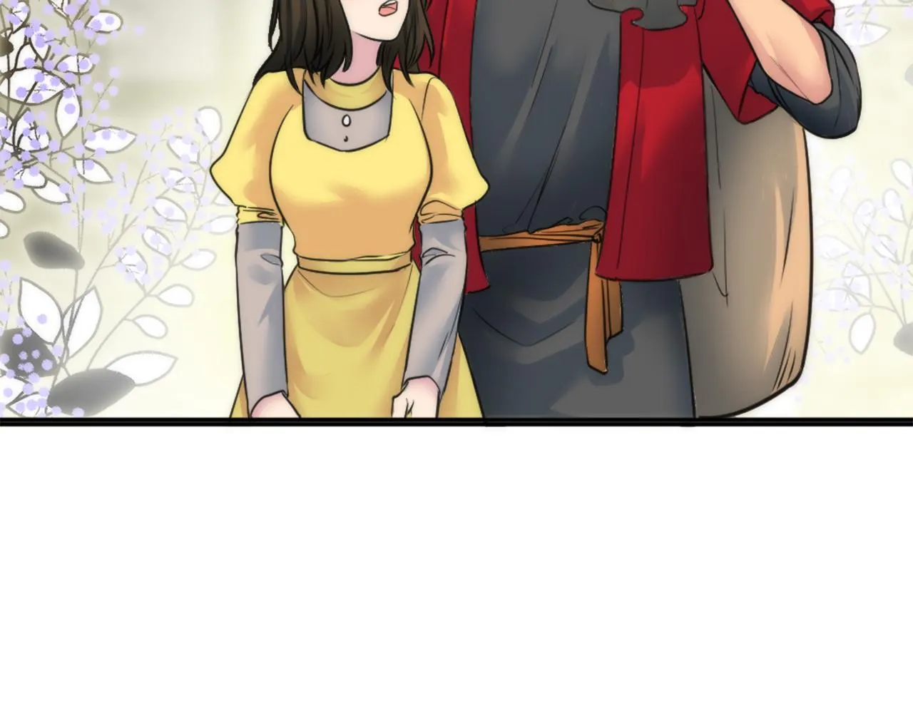 第34话 他吃醋了 第45页