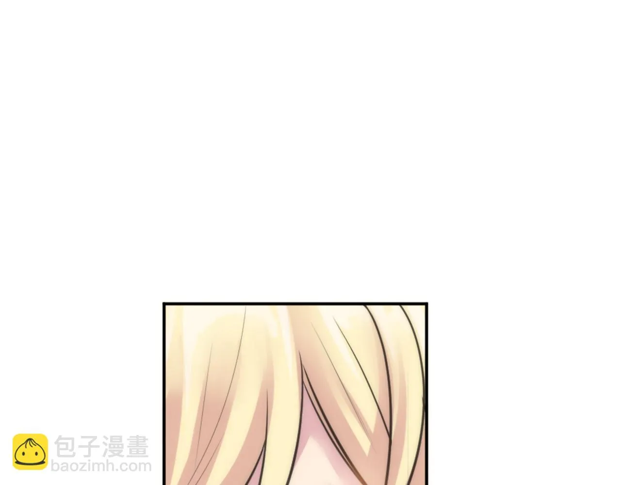 第34话 他吃醋了 第74页