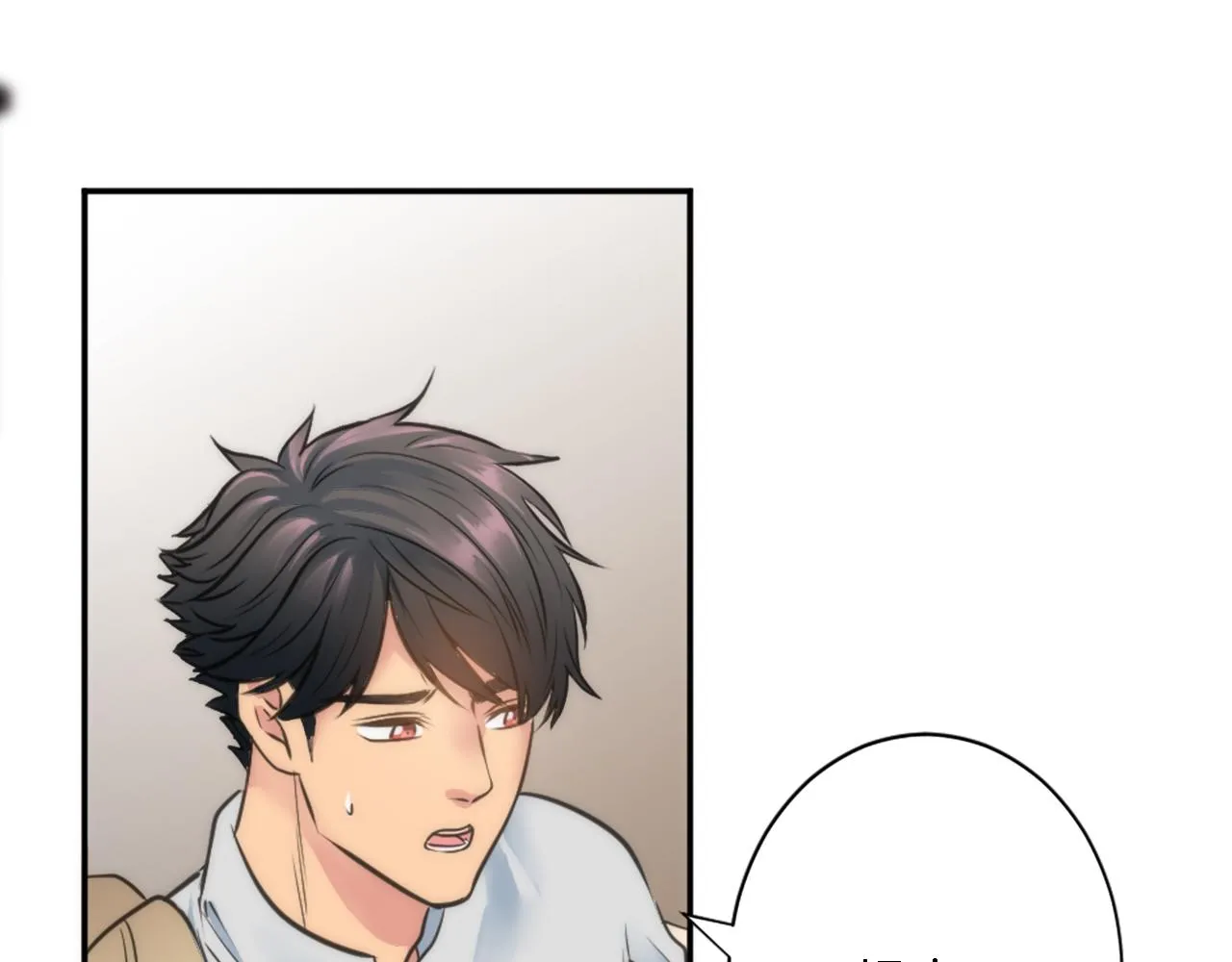 第34话 他吃醋了 第85页