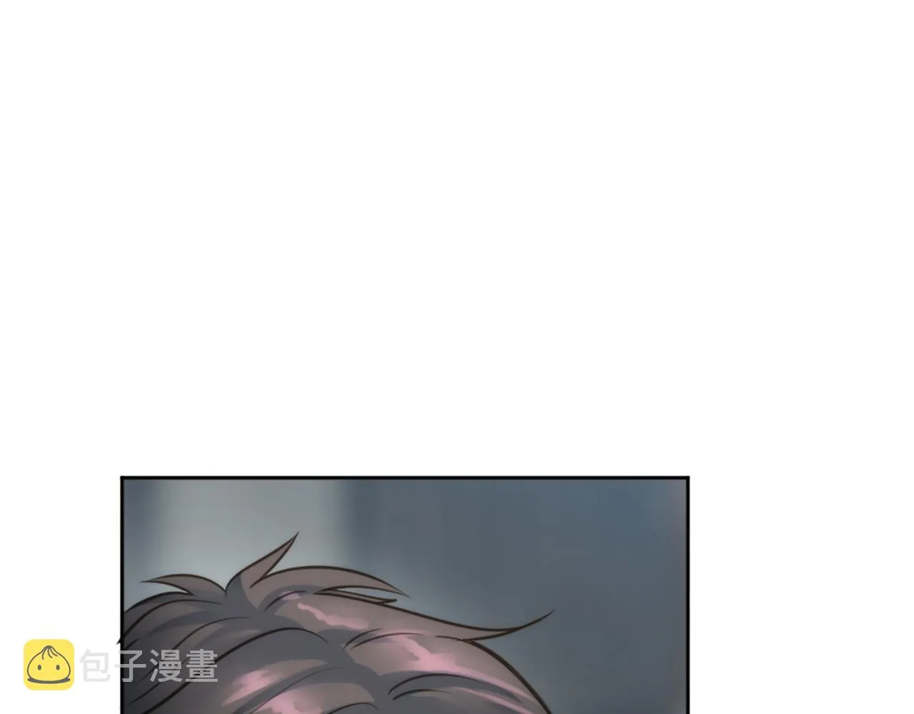 第33话 塞维亚，是你吗？ 第16页