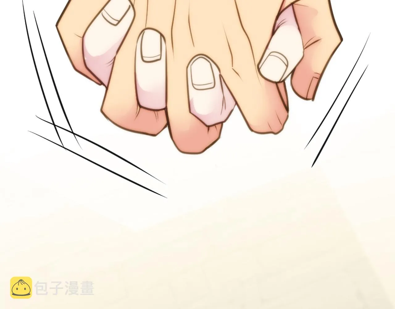 第33话 塞维亚，是你吗？ 第32页