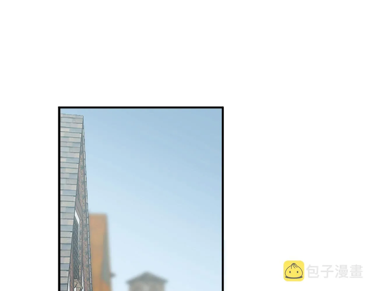 第33话 塞维亚，是你吗？ 第43页