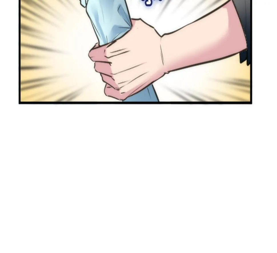 第36话 我好想你 第42页