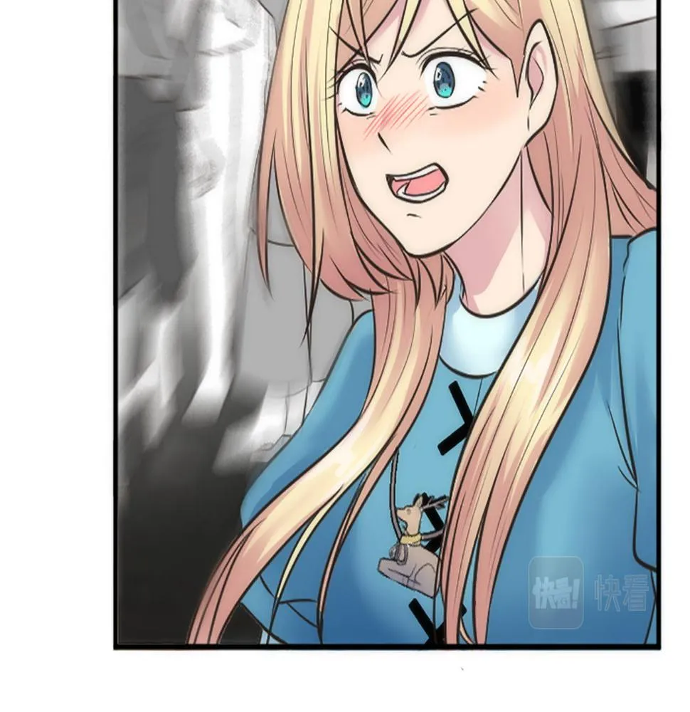 第36话 我好想你 第94页
