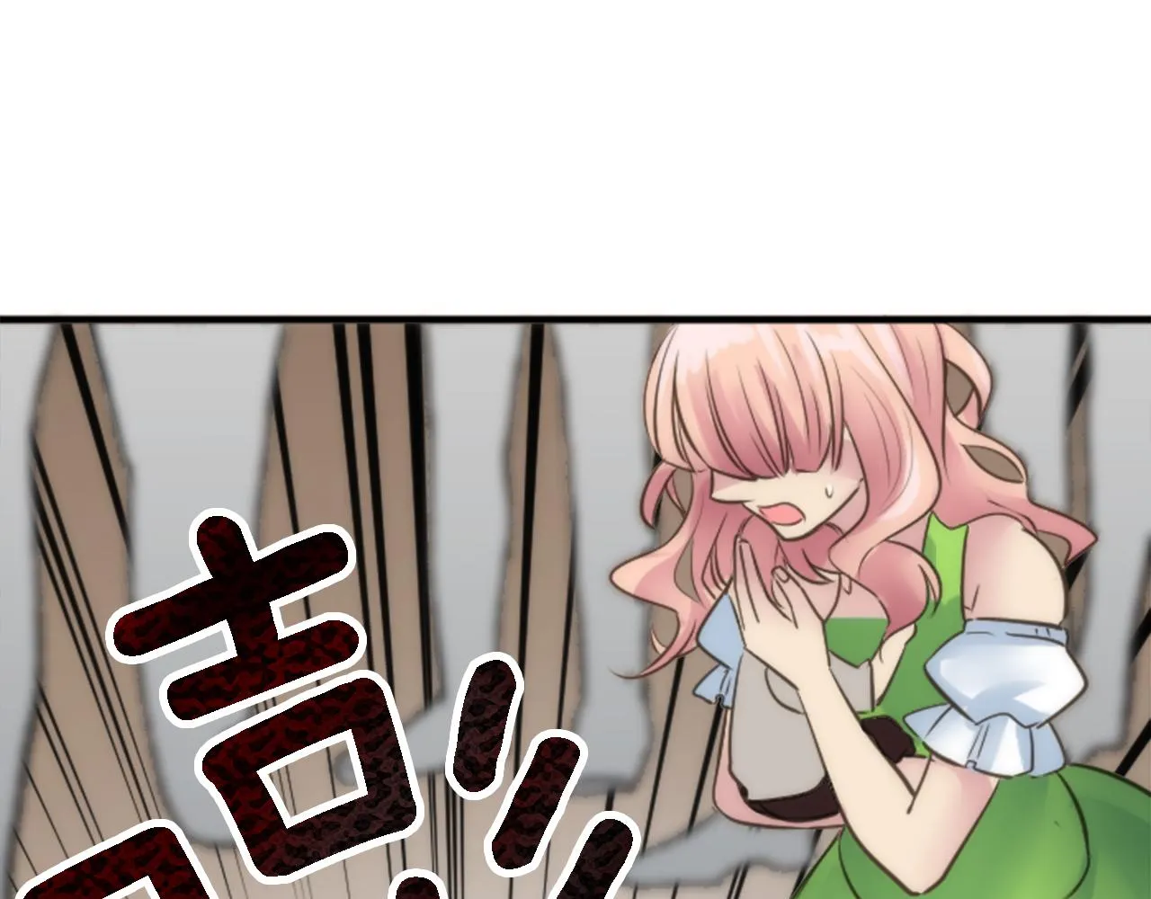 第36话 我好想你 第114页