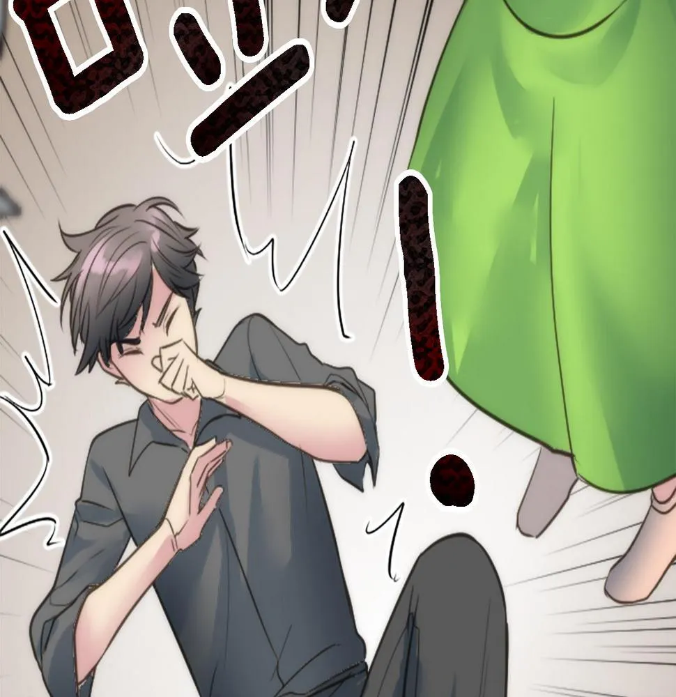 第36话 我好想你 第115页