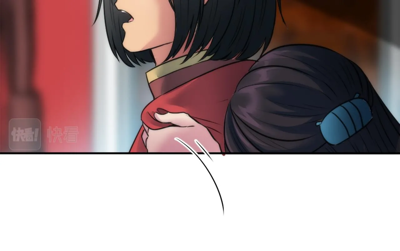 第35话 开派对吧 第15页