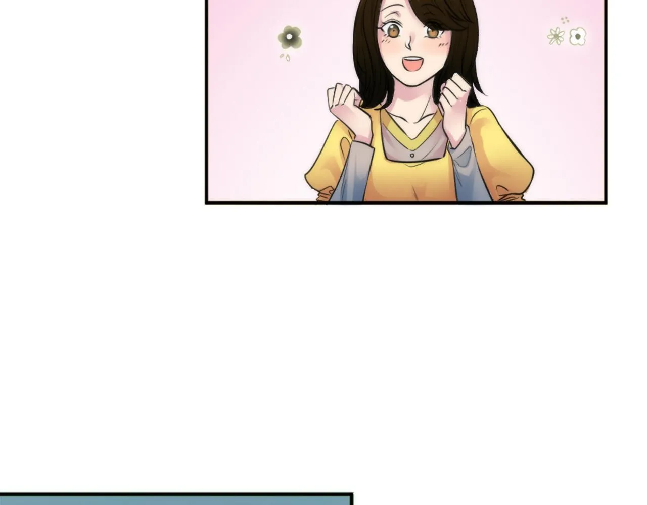 第35话 开派对吧 第78页