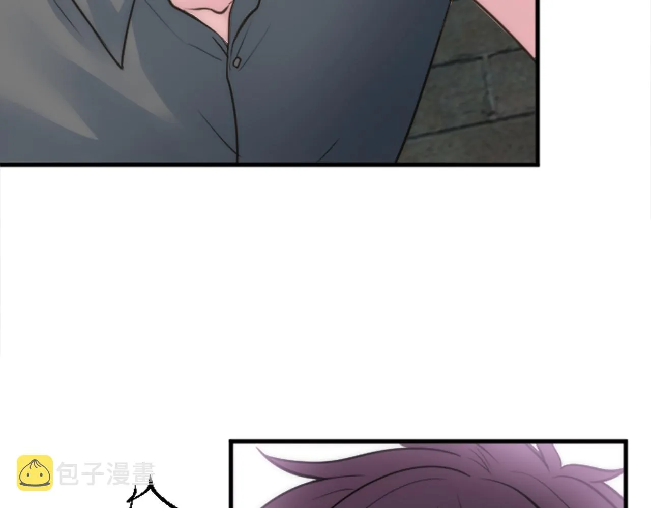 第37话 不要再打了 第14页